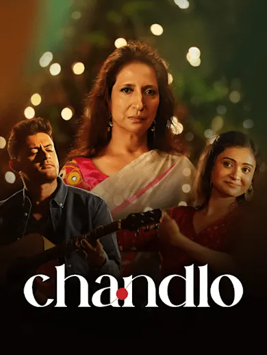 Chandlo 2023 - Watch Chandlo 2023 Full Movie Online in HD | Airtel ...