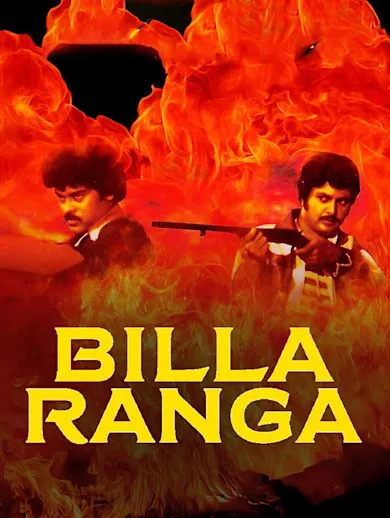 Watch & Download Billa Ranga 2000 Full HD Movie Online | Xstream Play