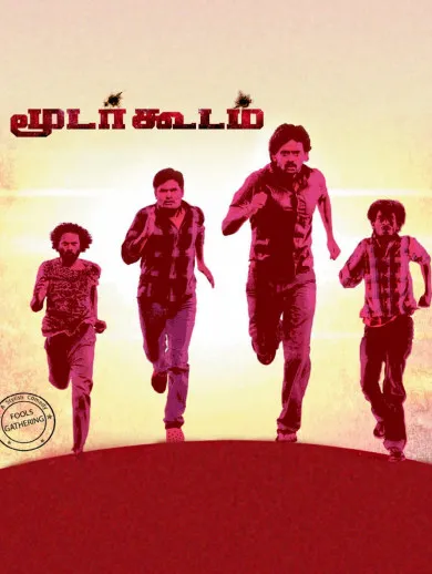 Moodar Koodam 2013 - Watch Moodar Koodam 2013 Full Movie Online in HD ...