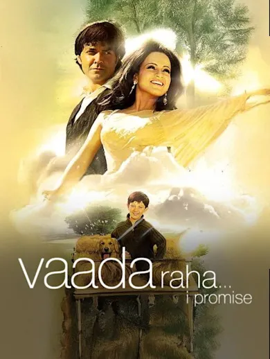 Watch & Download Vaada Raha I Promise 2009 Full HD Movie Online ...