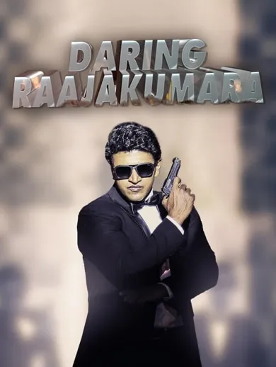 Daring Raajakumara 2017 - Watch Daring Raajakumara 2017 Full Movie ...