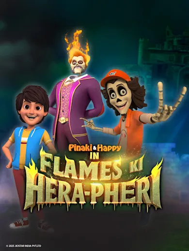 Pinaki & Happy In Flames Ki Hera-Pheri 2025 - Watch Pinaki & Happy In ...