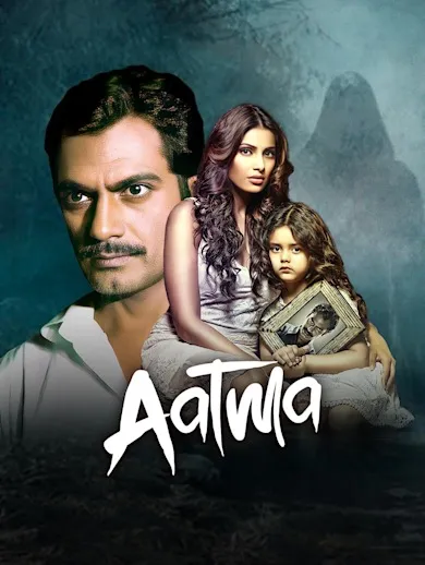 Aatma 2013 - Watch Aatma 2013 Full Movie Online in HD | Airtel Xstream Play