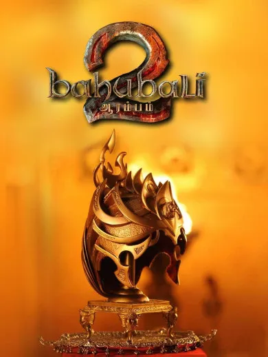 Telugu Movie Bahubali Tamil Padam Conclusion Full Hd Bahubali