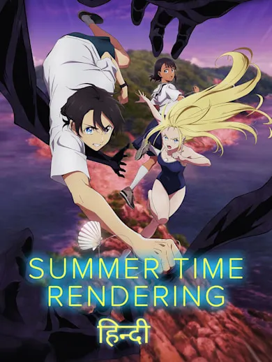 Hindi Dubbed Anime Anime Sites Mobile Version Watch Combatants