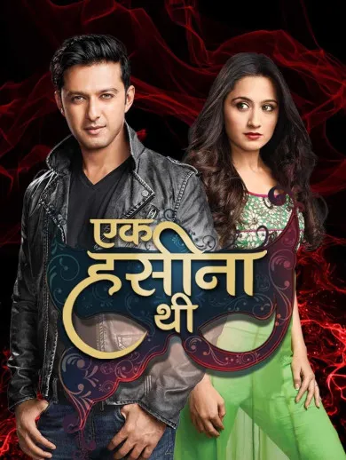 Watch Ek Hasina Thi TV Show Latest Episodes Online at Airtel