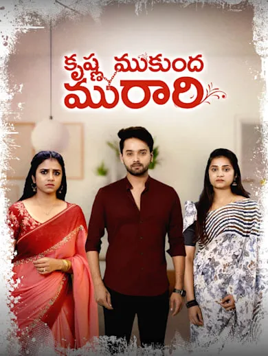 Watch Krishna Mukunda Murari TV Show Latest Episodes Online at