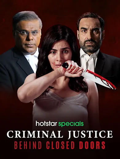 Watch Criminal Justice: Behind Closed Doors TV Show Latest