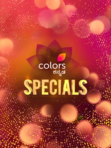 Watch Colors Kannada Specials TV Show Latest Episodes Online at