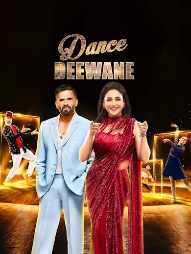 Contestants Dance Deewane Season Full Episode Watch Dance Deewane