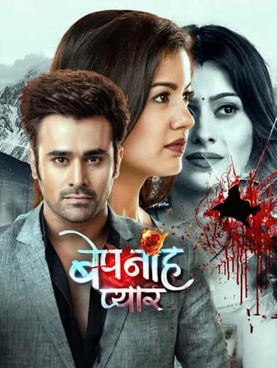 Watch Bepanah Pyaar TV Show Latest Episodes Online at Airtel