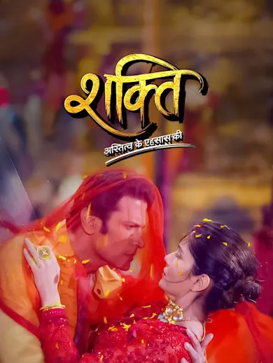 Mx Player Shakti Astitva Ke Ehsaas Ki Voot App Drama Mx Player
