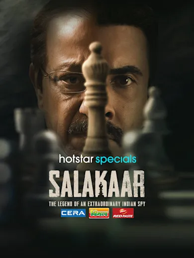 New Moon Khatrimaza Twilight Hollywood Web Series In Hindi Dubbed