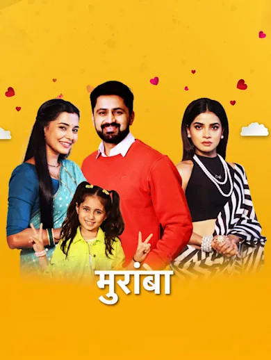 Watch Morambaa Full HD TV Show Online | Airtel Xstream Play