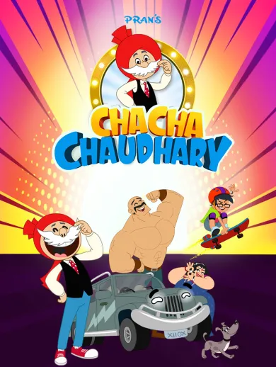 Chacha Chaudhary TV Show: Watch Latest Episodes Online | Airtel Xstream ...