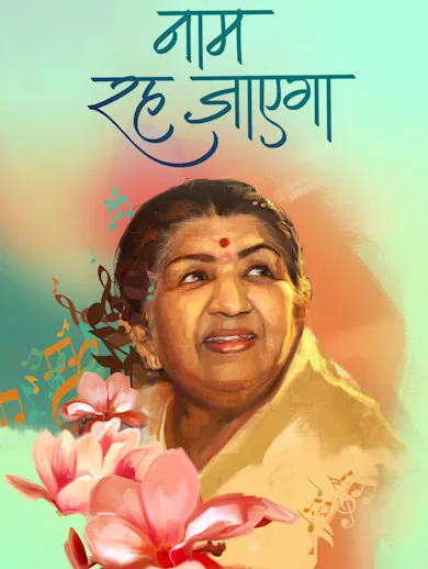 Naam Reh Jayegaa (2022) Season 1 [Episode 08 Added] Full Indian Show 720p [400MB] HDRip