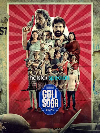 Goli Soda: Rising TV Show: Watch Latest Episodes Online | Airtel ...