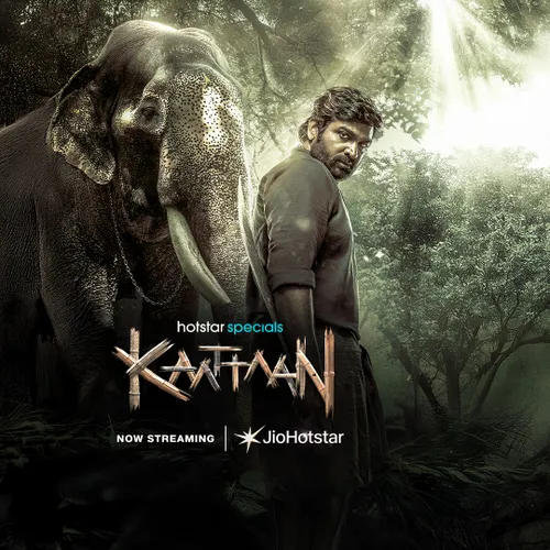 Muthu Alias Kaattaanr