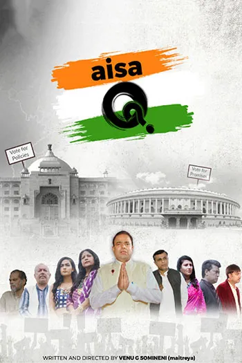 Aisa Q 2022 - Watch Aisa Q 2022 Full Movie Online in HD | Airtel ...