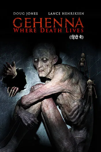 Horror Movie Hindi English Film 1920 Movie Scary Movie In Hindi