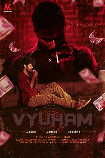 Vyuham 2022 - Watch Vyuham 2022 Full Movie Online in HD | Airtel ...