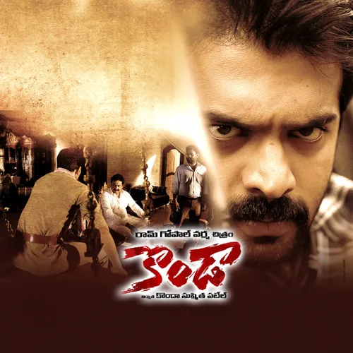 Film Bharat Online Watch Janhvi Kapoor's Gunjan Saxena Watch