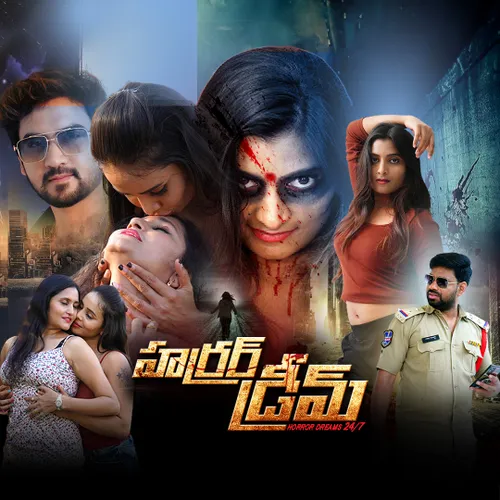 Horror Movie It Chapter Full Free Online Skinford: Chapter Movie