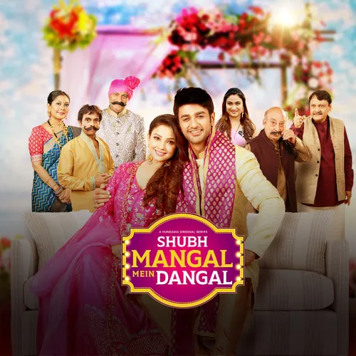 Dangal Movie Dangal Tv Shows Watch Online Watch Shubh Mangal Mein