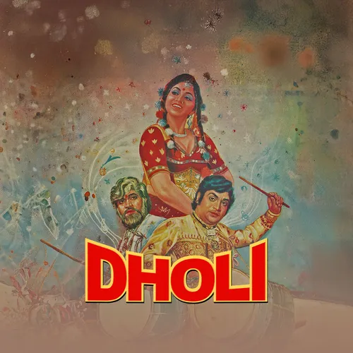 Watch Dholi 1982 Full Movie Online in HD for Free | Airtel Xstream Play