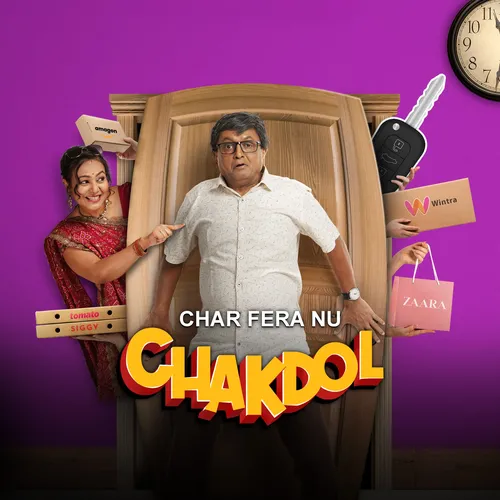 Watch Char Fera Nu Chakdol 2023 Full Movie Online in HD for Free ...