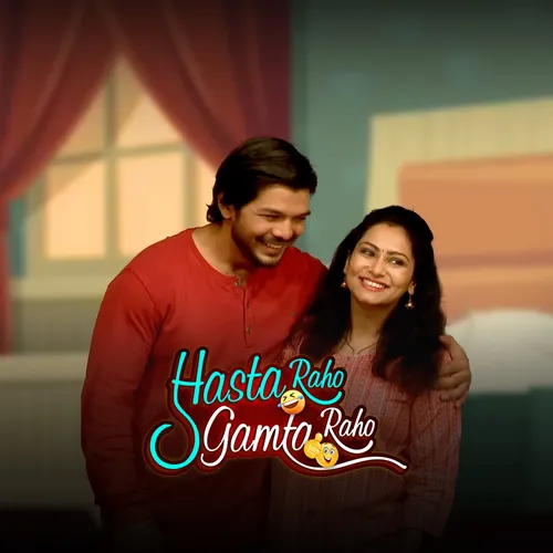 Watch Hasta Raho Gamta Raho 2023 Full Movie Online in HD for Free ...