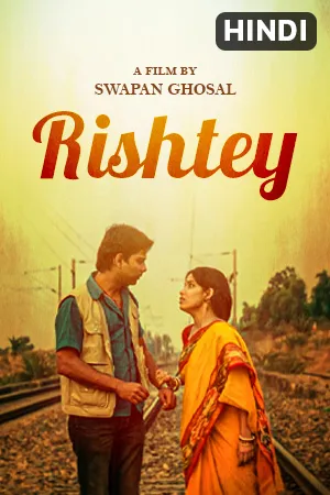 Rishtey 2020 - Watch Rishtey 2020 Full Movie Online in HD | Airtel ...