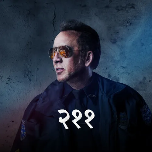 Mx Player New Movies 2018 Watch Online Bollywood 211 Hindi 2018