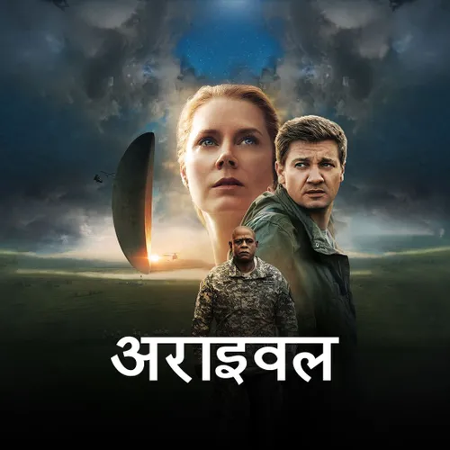 Hollywood Hindi Dubbed Movies Bollywood Full Movie Online New