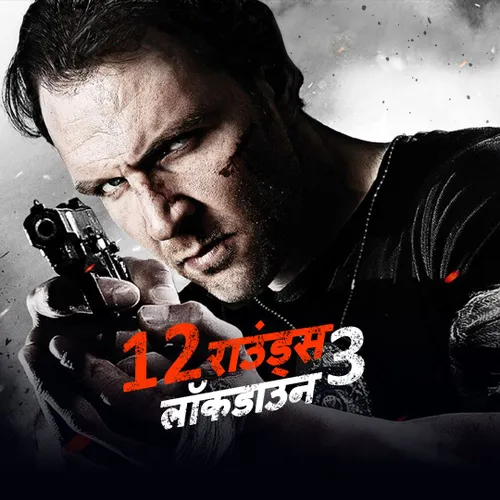 Free Movie Streaming Sites Free Streaming 123 123 Gostream Free