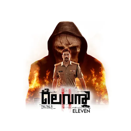 Eleven Malayalam 2025 Full Movie Online Watch HD Movies on