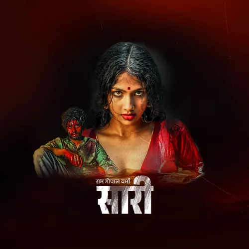 New South Online South Movie Hindi Dubbed Saaree Hindi 2025 Full