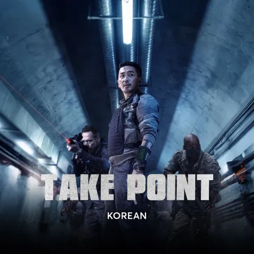Take Point 2018 - Watch Take Point 2018 Full Movie Online in HD ...