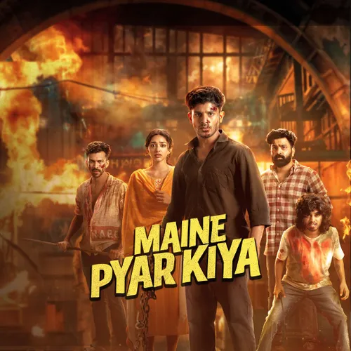 Maine Pyar Kiya - Hindi 2025 - Watch Maine Pyar Kiya - Hindi 2025 Full ...