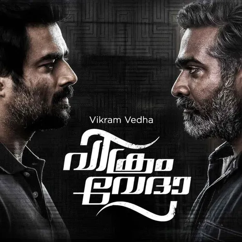 Vikram Vedha Full Movie With Subtitles Watch Online Vikram Vedha 2017 Full Movie Online - Watch HD Movies on Airtel Xstream