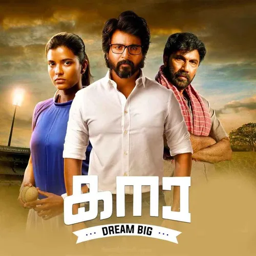 Tamil Movie Watch Online South Hindi Dubbed Movies 2018 New Telugu