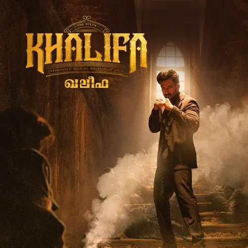 Khalifa: The Ruler 2026 - Watch Khalifa: The Ruler 2026 Full Movie ...