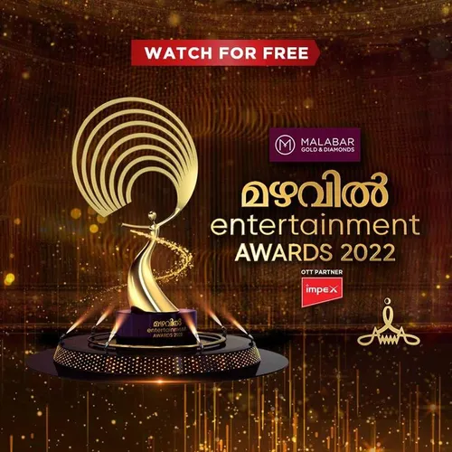 Mazhavil Manorama Manorama News L Watch Mazhavil