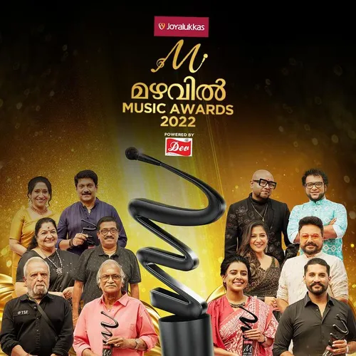 Watch Mazhavil Music Awards 2022 TV Show Latest Episodes Online at