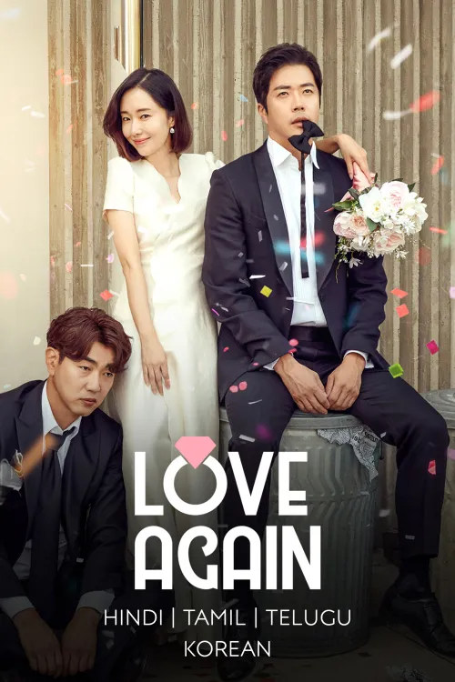 Film After Love Korean Movie Watch Online Love In The Big City
