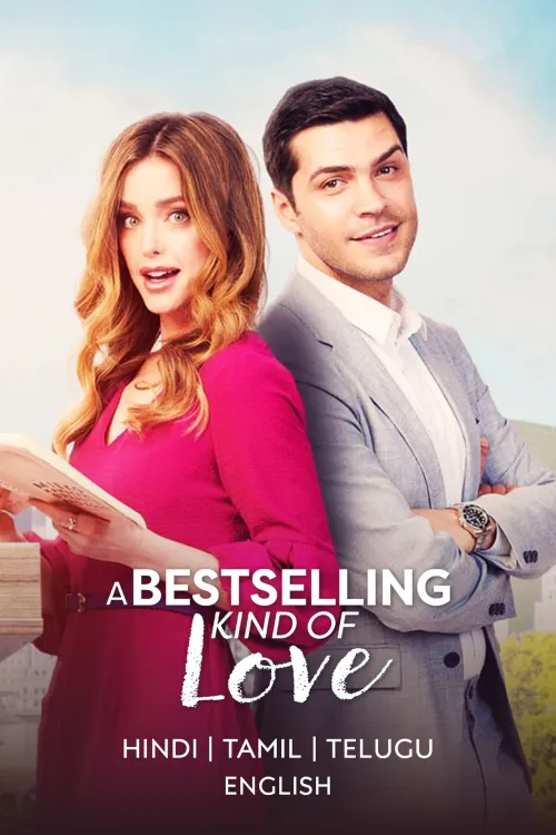 Romantic Comedy Best Free Romance Movies On Amazon Prime Romance