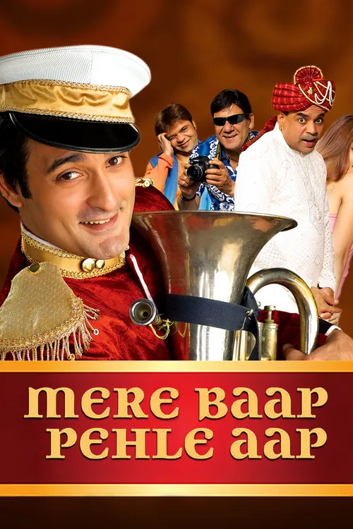 Mere Baap Pehle Aap Full Movie Part 1 Mere Baap Pehle Aap 2008 Full Movie Online - Watch HD Movies on Airtel