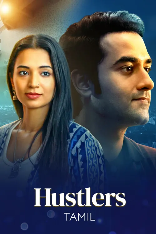 Poster Hustlers Full Movie Free Full Movie Ways To Watch Hustlers