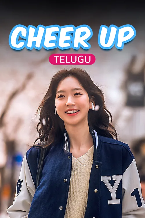 Watch Cheer Up (Telugu) TV Show Latest Episodes Online at Airtel