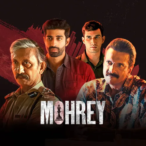 Tvf Amazon Cricket Web Series Inside Edge Based On The World Of